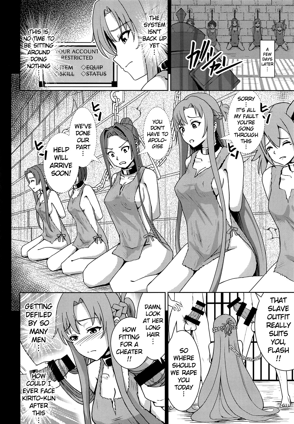 Hentai Manga Comic-Genesis God Defeat END-Read-5